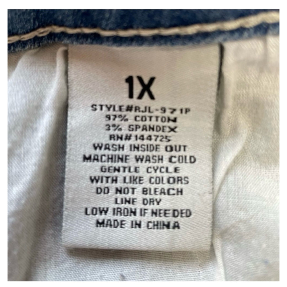 American Bazi Blue Distressed Denim Jeans Size 1X - Picture 6 of 6